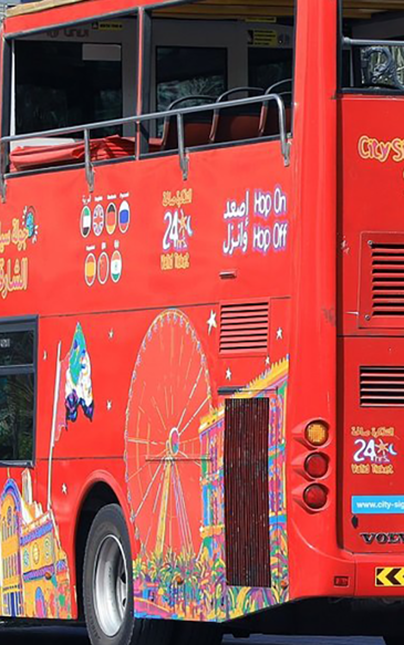 City Sightseeing Sharjah
