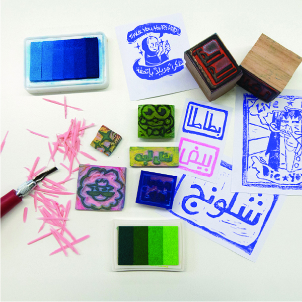 Open Studio - Calligraphy basics