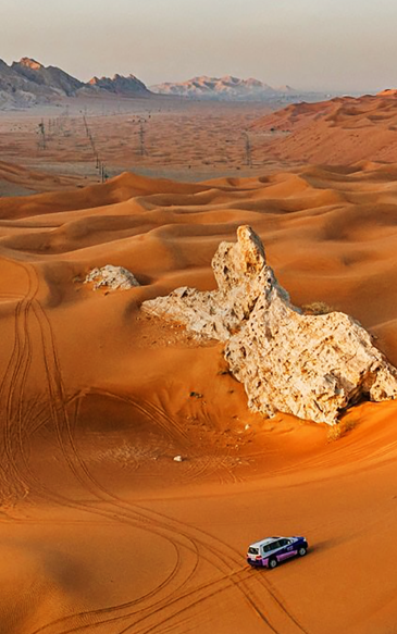 Mleiha National Park
