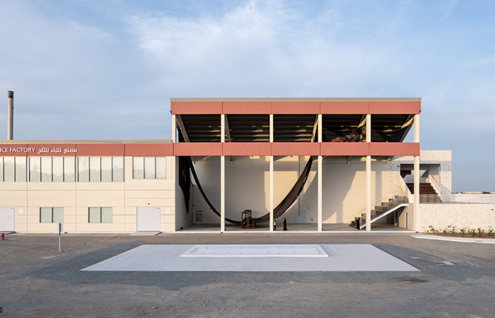 Kalba Ice Factory Banner