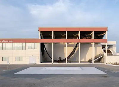 Kalba Ice Factory Banner