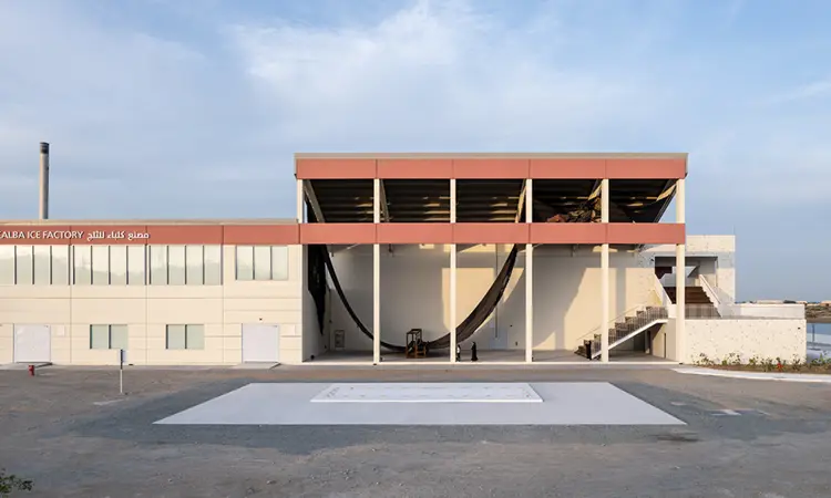 Kalba Ice Factory Banner