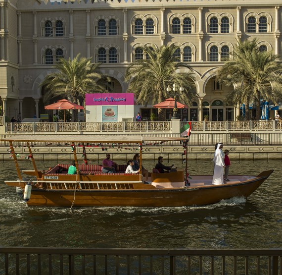 Alqasba