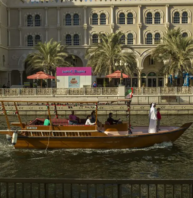 Alqasba