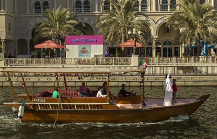 Alqasba