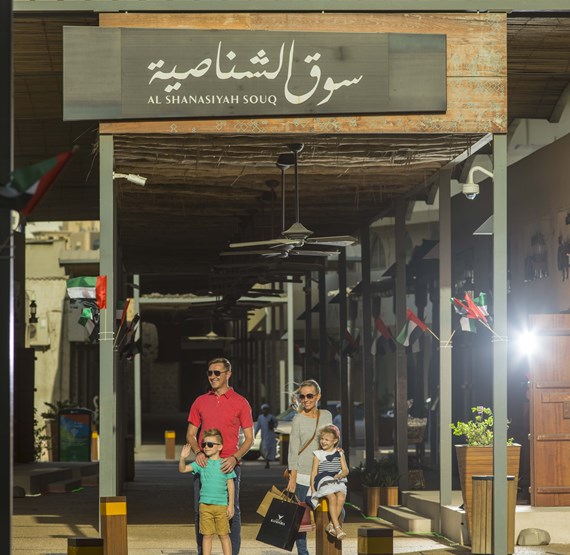 Umbraco.Cms.Core.Models.MediaWithCrops`1[Umbraco.Cms.Web.Common.PublishedModels.Image]??.Name