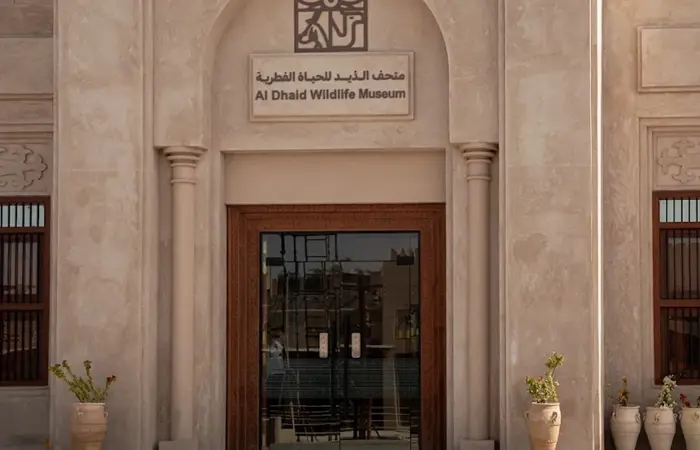 Al Dhaid Wildlife Museum Resized