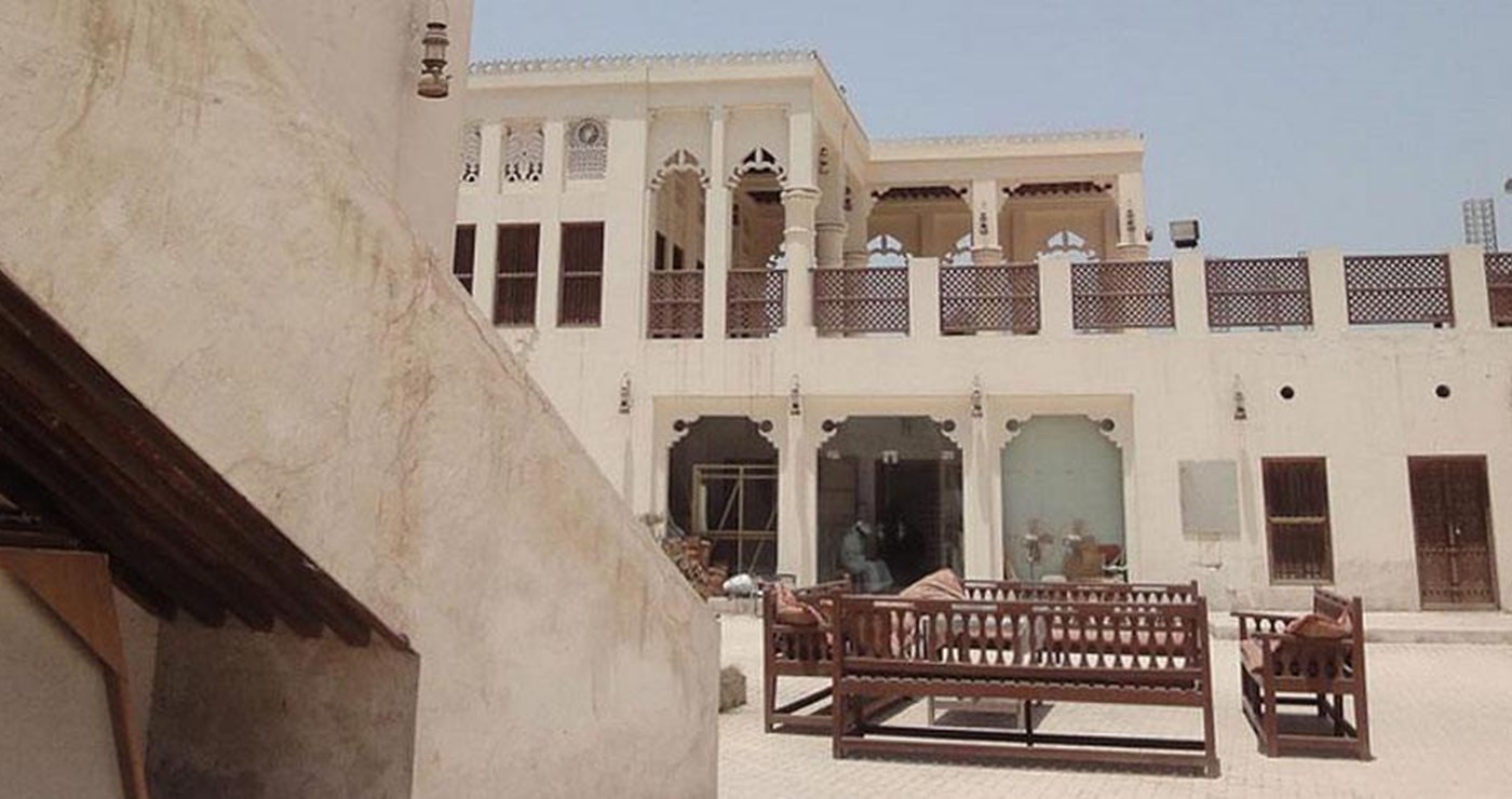 Bait Al Serkal and Bait Obaid Al Shamsi