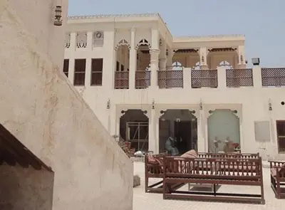 Bait Al Serkal and Bait Obaid Al Shamsi