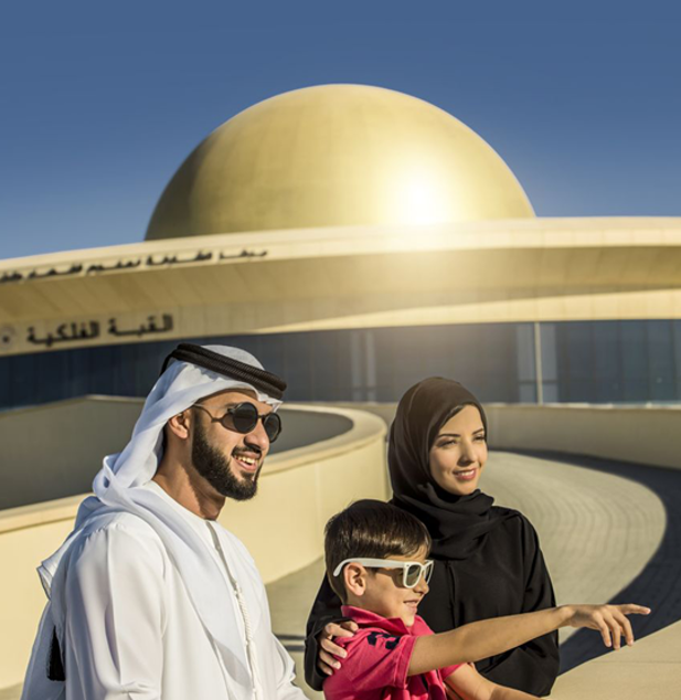 Large Astronomy Center Copy