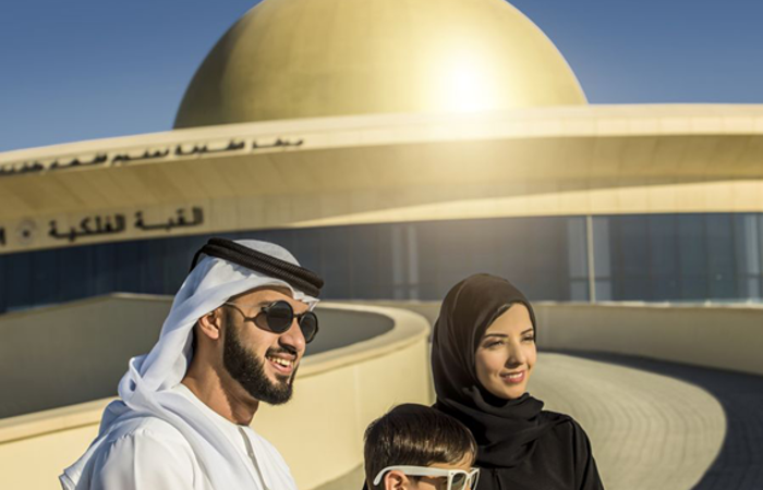 Large Astronomy Center Copy