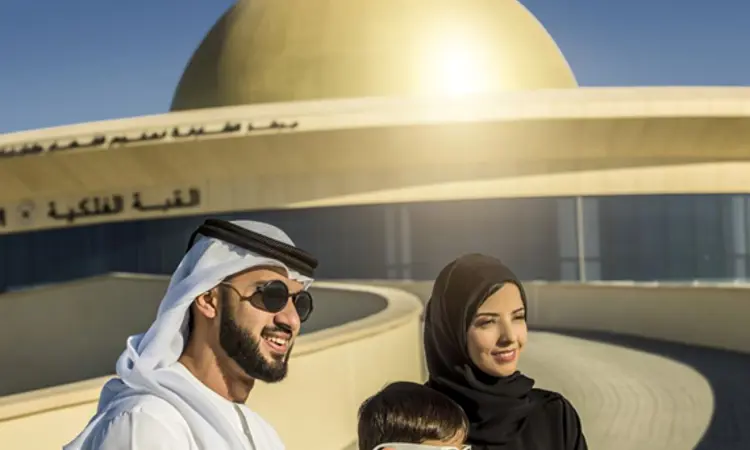 Large Astronomy Center Copy