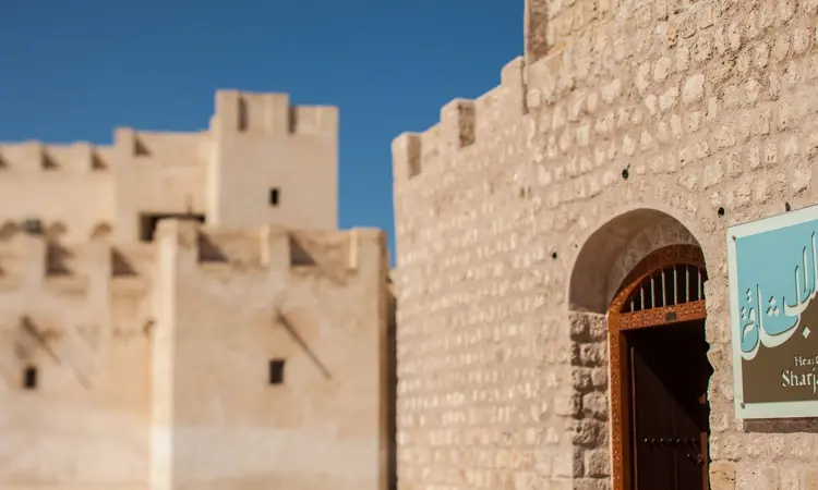 Heart Of Sharjah 42 (1)