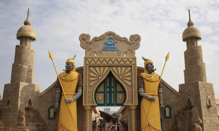 Sctda Pearlskingdom Banner (1)