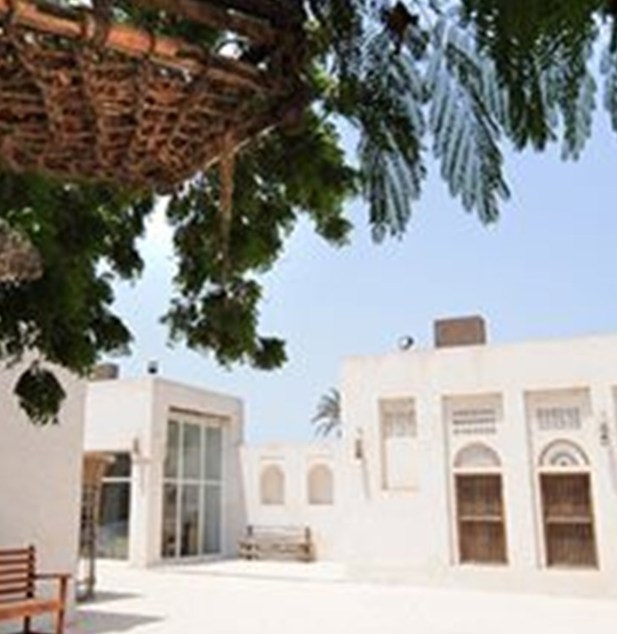 Bait Shk Saeed Al Qasimi