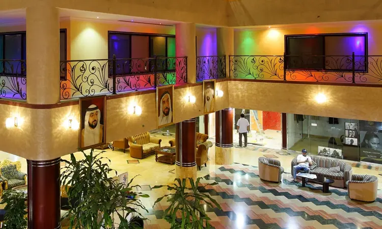 Al Bustan Hotel.webp