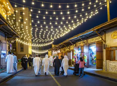 Souk Sharq