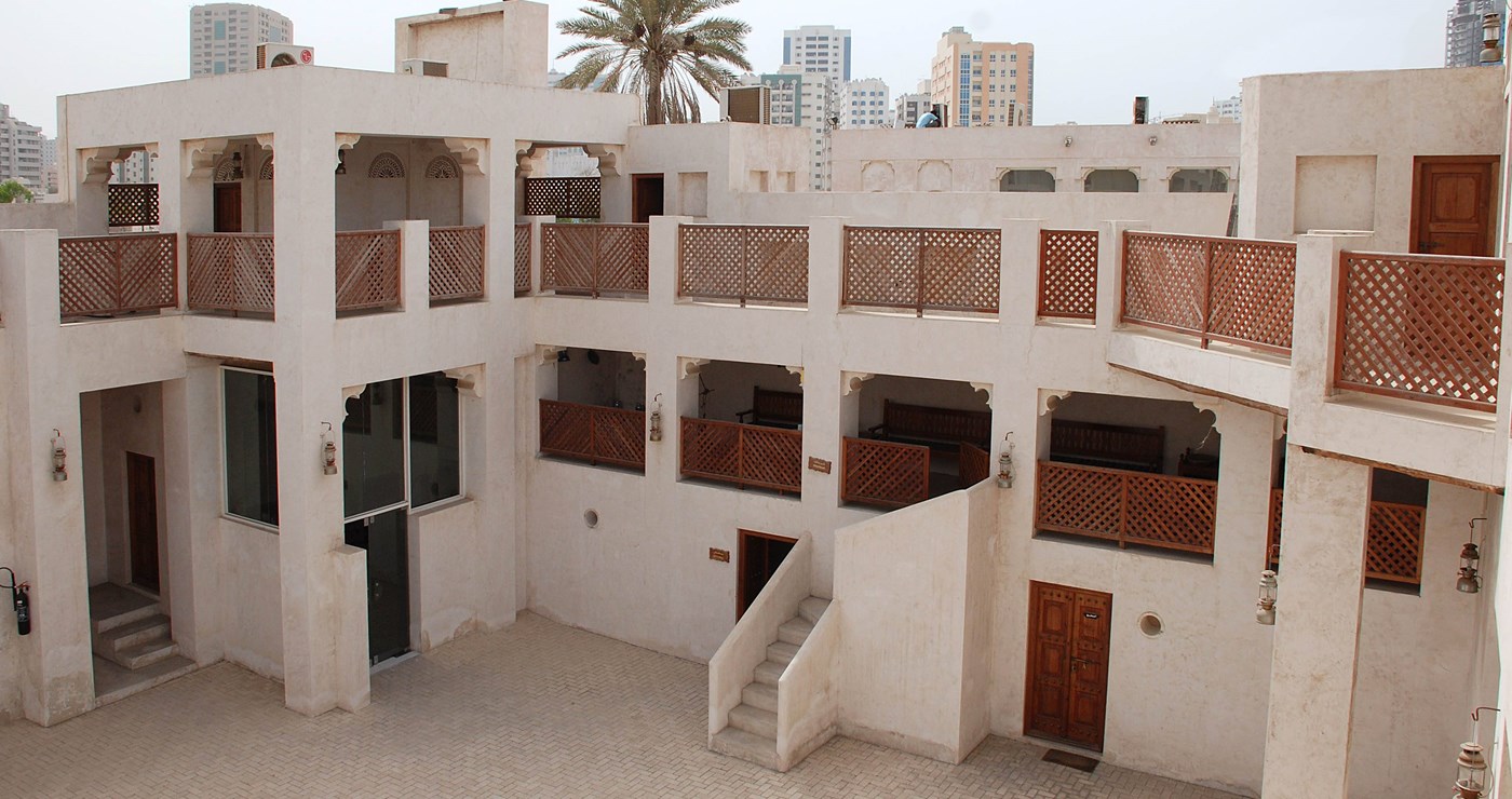 Bait Khalid Bin Ibrahim