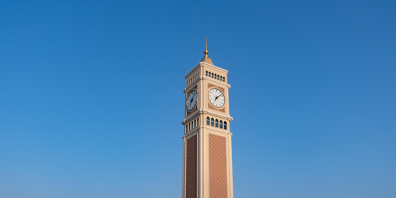 Kalba Clock Tower