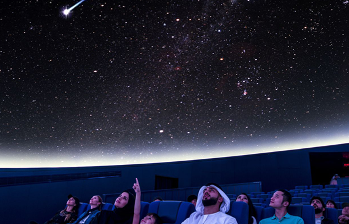 Large Astronomy Center