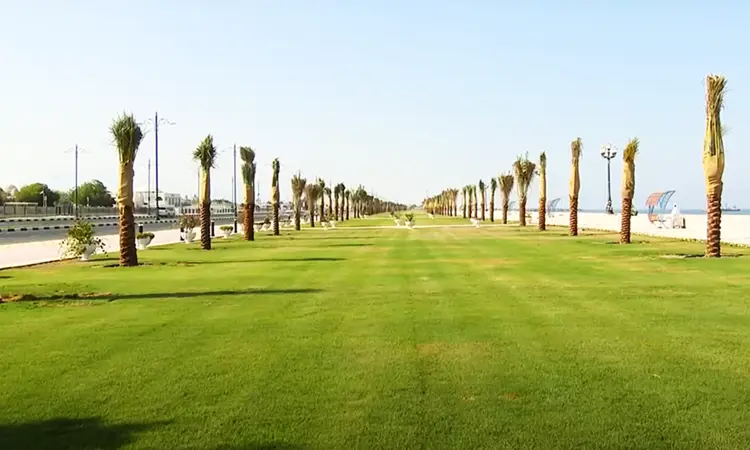 Kalba Beach Corniche