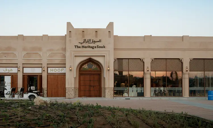 Fili Souk 1.png