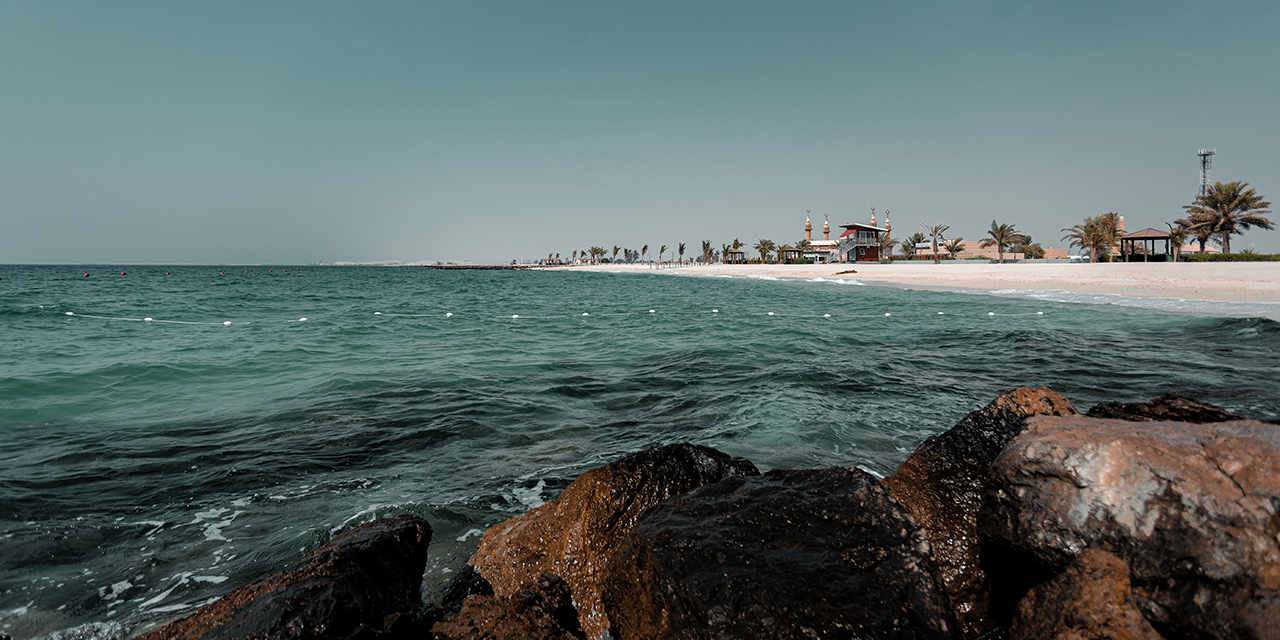 Al Hamriya Beach Banner