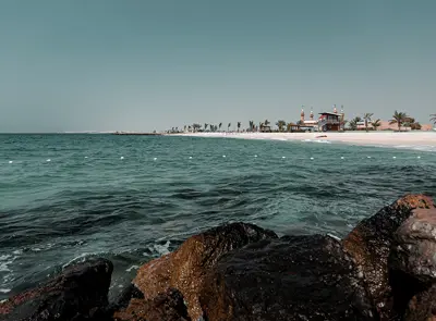 Al Hamriya Beach Banner