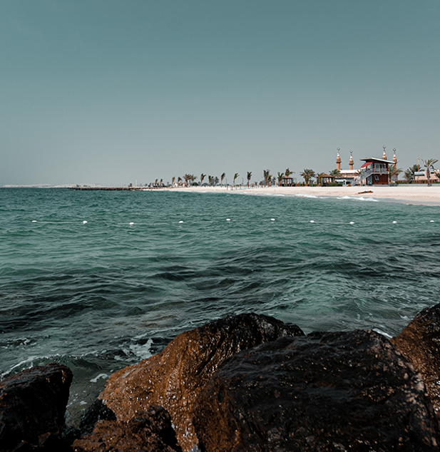 Al Hamriya Beach Banner