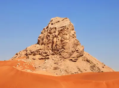 Fossil Rock