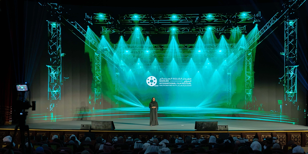 Sharjah International Film Festival for Children & Youth