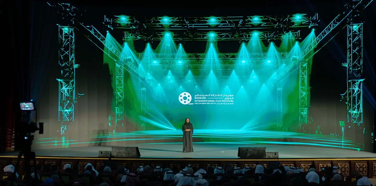 Sharjah International Film Festival for Children & Youth