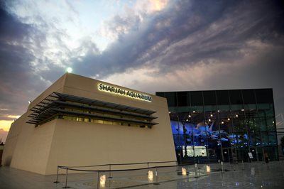Sharjah Aquarium