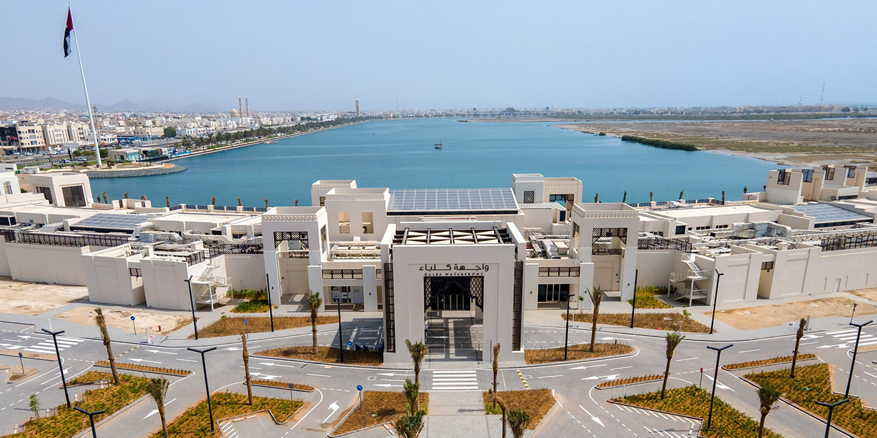 Kalba Waterfront Mall