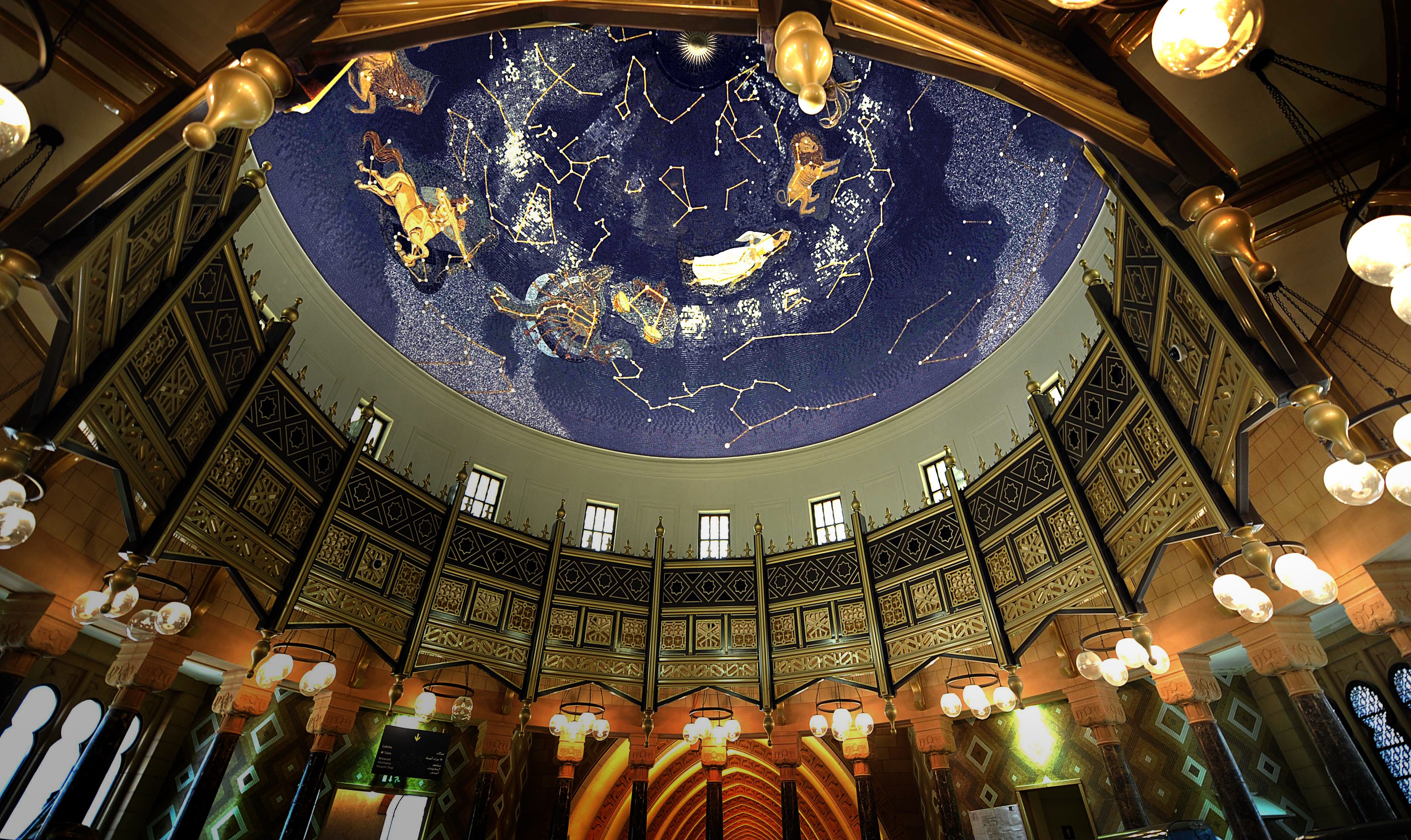 54 Islamic Museum 1 Edited (2)