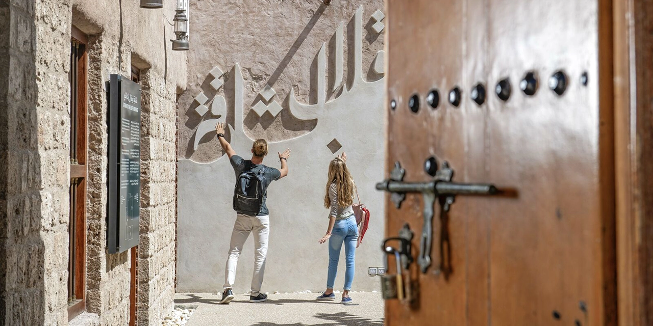 Stories of Old Sharjah