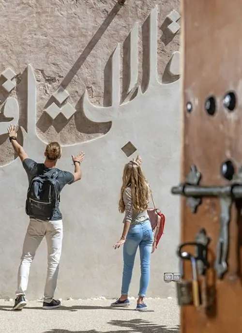 Stories of Old Sharjah
