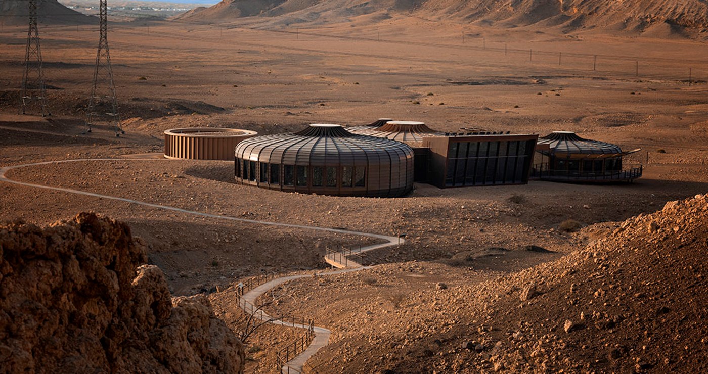 Buhais Geological Park