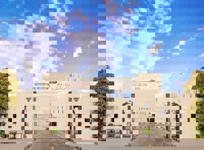 Natural History & Botanical Museum