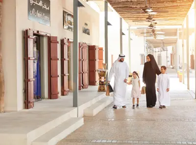 Souq Al Shanasiyah