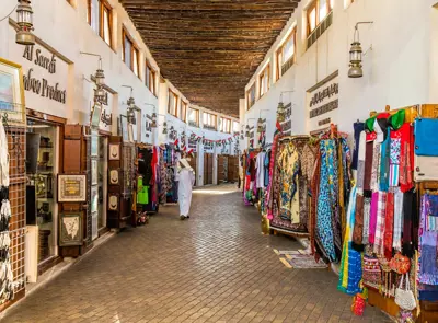Souq Al Arsah