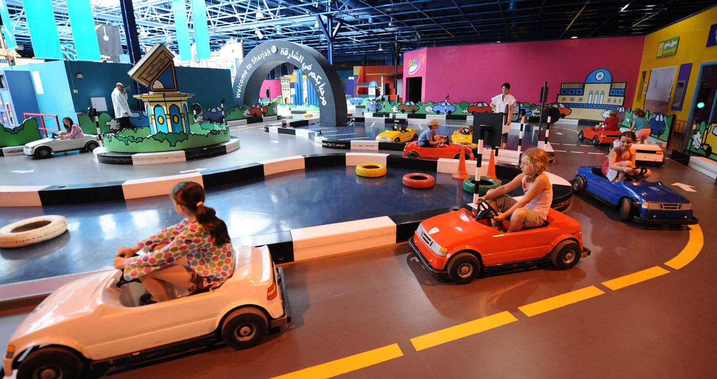 Sharjah Discovery Centre