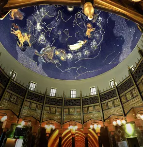 Islamic Museum Hall