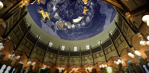 Islamic Museum Hall