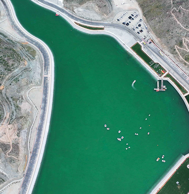 Al Hafeya Lake Banner