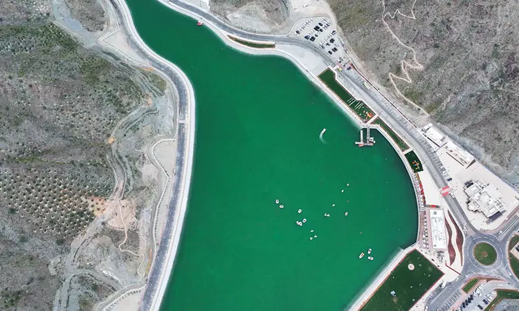 Al Hafeya Lake Banner