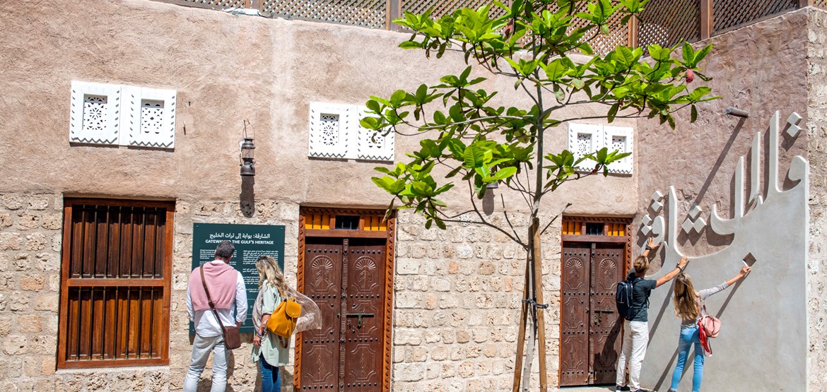 Heart Of Sharjah 1 (2)
