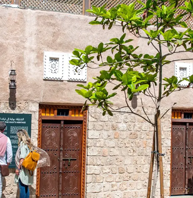 Heart Of Sharjah 1 (2)