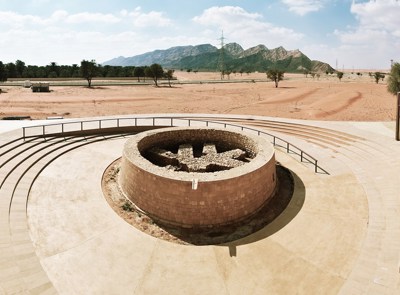 Mleiha National Park