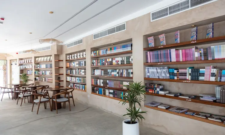 Shees Library.webp